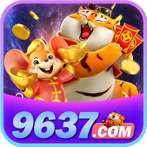 9637 Logo